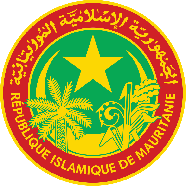 الشعار